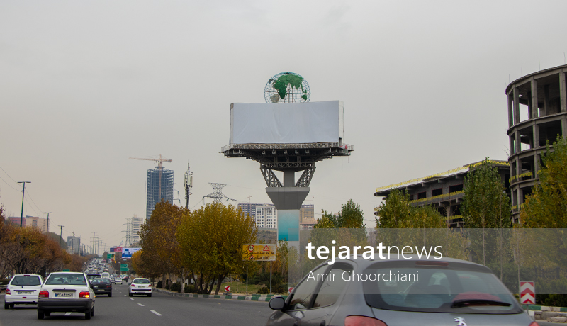 بیلبوردهای خالی شهر تهران